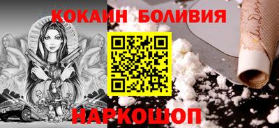 прущие грибы Краснодар