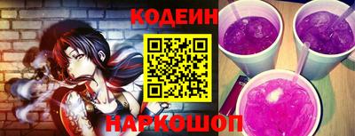 прущие грибы Краснодар