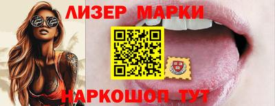 ALPHA-PVP Краснознаменск