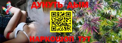 ALPHA-PVP Краснознаменск
