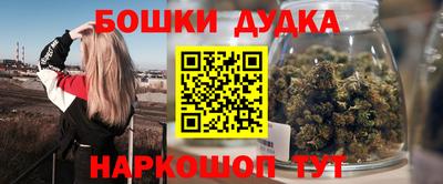 ALPHA-PVP Краснознаменск