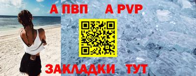 прущие грибы Краснодар